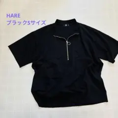 HARE ハレ ポンチハーフZIPオーバーカットソー ブラック Sサイズのサムネイル
