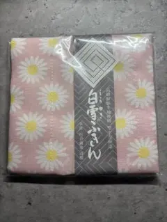 Item thumbnail for item 5a76fe91-2ffc-4daf-93b2-91c239bb0007