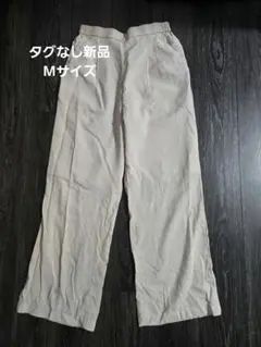 アメリカンホリック　ベージュワイドパンツ