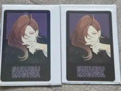 AGF2023オトメイト①