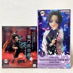 【未開封】鬼滅の刃フィギア 2体セット 竈門炭治郎&胡蝶しのぶ