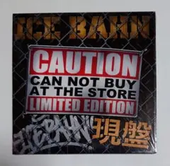 【訳あり】ICE BAHN 『現盤』CD
