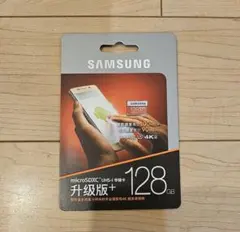 Samsung microSDXC UHS-I 128GB