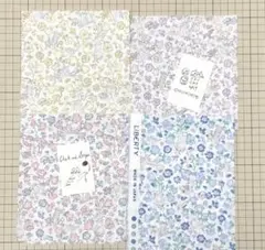 リバティタナローンC＆S限定トラネコリベンデール4枚セットタグ付き