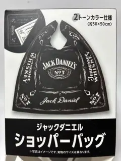 JACK DANIEL'S ショッパーバッグ　ノベルティ　エコバッグ