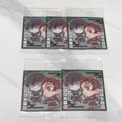 にふぉるめーしょん 鬼滅の刃 ウエハース 竈門炭治郎 & 時透無一郎 5枚セット