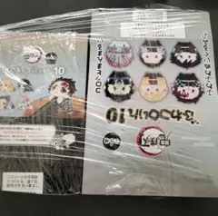 鬼滅の刃　はぐキャラコレクション10BOX　ふわころりん10BOX