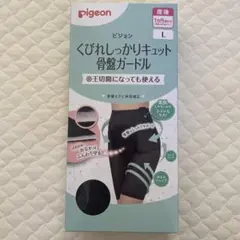 Item thumbnail for item 31e102ec-3c14-4cb2-a610-4e9deb345ac5