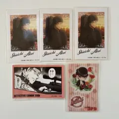 名探偵コナン　赤井秀一　カード　ステッカー