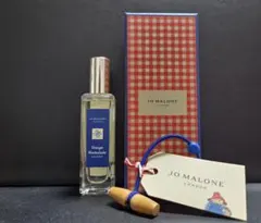 ジョーマローン オレンジ マーマレード コロン 30ml