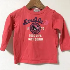 いと様 リクエスト 2点 まとめ商品