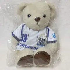 アラムコ フォーミュラワンチーム ぬいぐるみ - メルカリ