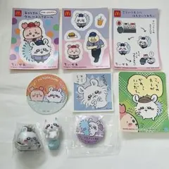 ちいかわ モモンガ グッズ くら寿司 キーホルダー まとめ売り ハッピーセット