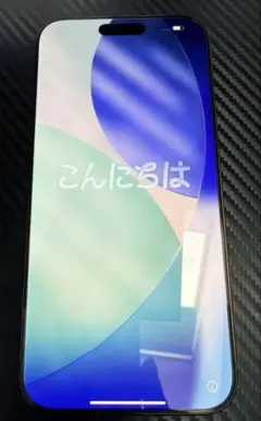 iPhone16ProMAX 【美品】256GB SIMフリーバッテリー100%