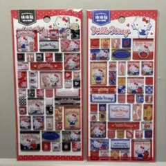 サンリオ正規品 ハローキティシール タイルシール キティちゃん ブロックシール