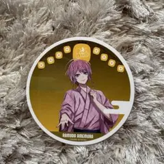 ヒプノシスマイク　ヒプマイ8thカフェ　注文特典 オリジナルコースター　飴村乱数