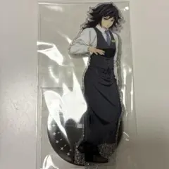 鬼滅の刃 ufotable モクテルバー 両面アクリルスタンド 冨岡義勇