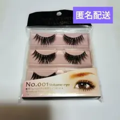 SHINY COSMETICS EYE LASHES No.001