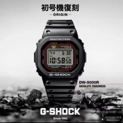 2025年最新】DW-5000R-1AJFの人気アイテム - メルカリ