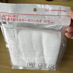 Item thumbnail for item 2daa47c3-ac12-439a-b54f-b6373dbe7949