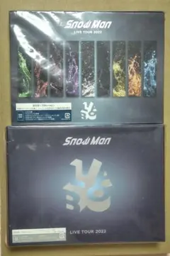 Snow Man　LABO 初回盤と通常盤　Blu-ray