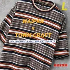 新品 WAIPAR TOWN CRAFT ジャガード ストライプ T シャツ - メルカリ