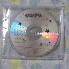 2026年最新】ツキウタinワンダーランドの人気アイテム - メルカリ