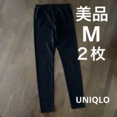 UNIQLO ブラック レギンスMサイズ　ユニクロレギンス