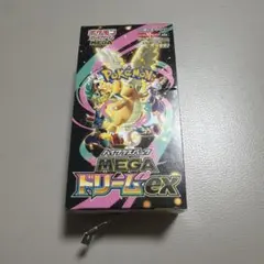 ポケモンカードゲーム MEGA ドリームEX 10枚入り