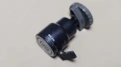 Item thumbnail for item beff7a83-521c-4db5-a284-11a712de9f28