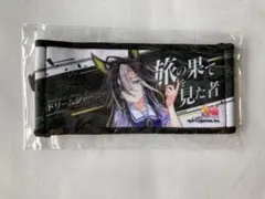 2026年最新】ドリームジャーニー タオルの人気アイテム - メルカリ