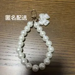 パール風ビーズリボンストラップ