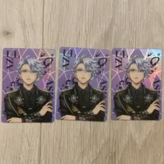 ツイステ アズール ブレイジングジュエル オーロラカード 5周年