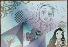 鬼滅の刃 ufotableダイニング 禰豆子 伊之助 ランチョンマット 柱稽古編