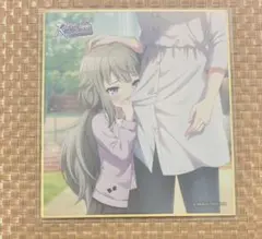 プロセカ　草薙寧々　色紙