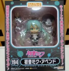 だいす。◆プロフ必読でお願い致します◆様 リクエスト 2点 まとめ商品