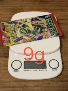 ポケモンカードゲーム ストームエメラルダ 未開封パック