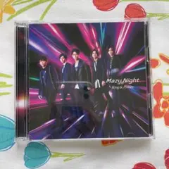 King & Prince Mazy Night CD
