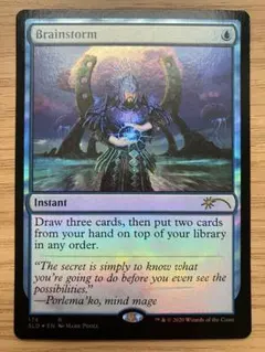 2025年最新】brainstorm foilの人気アイテム - メルカリ