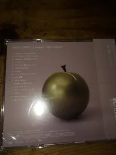 Item thumbnail for item 0efab243-e5f2-4e00-ac50-0d4266b17ebc