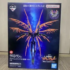 エヴァンゲリオン 1番くじ ラストワン賞