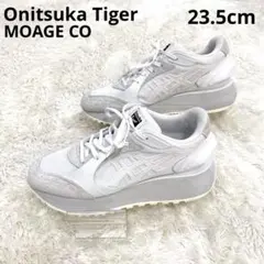 美品✨23.5cm✨Onitsuka Tiger MOAGE CO 厚底