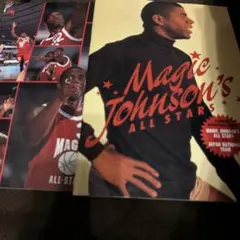 MAGIC JOHNSON'S ALL STARSパンフレット NBA バスケ