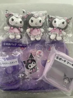 サンリオ 一番くじ　当りくじ　クロミ　バック ポーチ　マスコット アクセサリース
