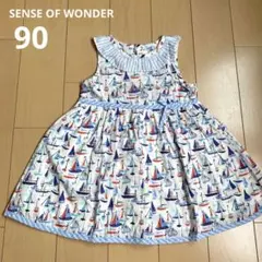 み様 リクエスト 4点 まとめ商品