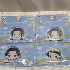 鬼滅の刃　一番くじ～受け継ぐ者～　E賞　みててねアクリッツマスコット　まとめ売り