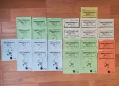 専用！成基学園 TAM 京都教育大学附属小中学校入試問題集＆かるがもセット 専用！成基学園 TAM 京都教育大学附属小中学校入試問題集＆かるがも