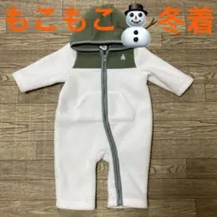 アウター ロンパース