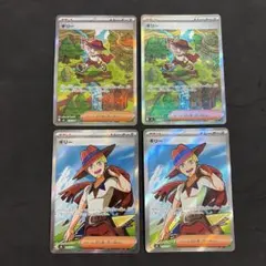 ギリーSAR ギリーSR 各２枚　ポケモンカードストームエメラルダ