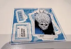 呪術廻戦　アクリルフィギュアコレクション　五条　五条悟